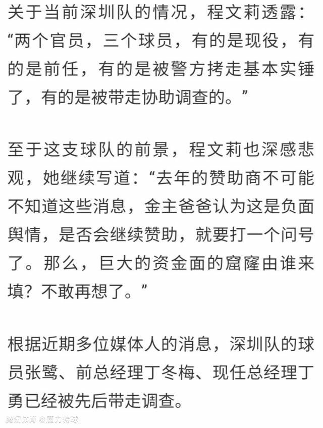 此外，更有淳于珊珊、洪天照等实力演员倾力加盟，联合为影片质量保驾护航